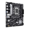 ASUS PRIME B760M-R D4 Intel B760 LGA 1700 micro ATX | APLIUM