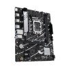 ASUS PRIME B760M-R D4 Intel B760 LGA 1700 micro ATX | APLIUM