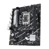 ASUS PRIME B760M-R D4 Intel B760 LGA 1700 micro ATX | APLIUM