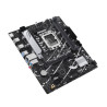ASUS PRIME B760M-R D4 Intel B760 LGA 1700 micro ATX | APLIUM