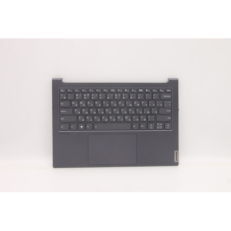 Upper Case ASM_RUS L82NH