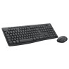 MK370 Combo For Business Heb - INTNL-973 | APLIUM