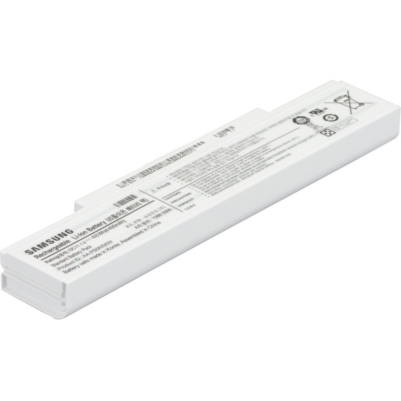 Battery Li-Ion (WHITE)