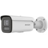 DS-2CD2687G2HT-LIZS(2.8-12mm)(