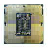 Intel Xeon Platinum 8376H procesador 2,6 GHz 38,5 MB | APLIUM