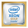 Intel Xeon Gold 6348H procesador 2,3 GHz 33 MB | APLIUM