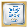 Intel Xeon 6248R procesador 3 GHz 35,75 MB | APLIUM