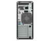 PC HP Workstation Z4 G5 82G25ET Intel Xeon W3-2425/ 64GB/ 1T | APLIUM