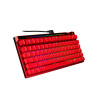 Teclado Asus Rog Falchion Ace 75HE Red | APLIUM