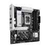 Placa Base Asus Prime B860M-A CSM Socket 1851/ DDR5/ PCIe 5. | APLIUM