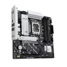Placa Base Asus Prime B860M-A CSM Socket 1851/ DDR5/ PCIe 5. | APLIUM