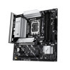 Placa Base Asus Prime B860M-A CSM Socket 1851/ DDR5/ PCIe 5. | APLIUM