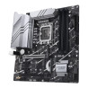 ASUS PRIME Z790M-PLUS Intel Z790 LGA 1700 micro ATX | APLIUM