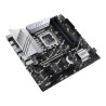 ASUS PRIME Z790M-PLUS Intel Z790 LGA 1700 micro ATX | APLIUM