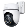 Outdoor PAN/TILT Security Wi-fi Camera | APLIUM