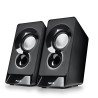 Altavoces NGS SB 210/ 12W/ 2.0/ Negros | APLIUM