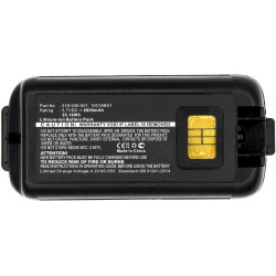 Battery for Intermec Scanner