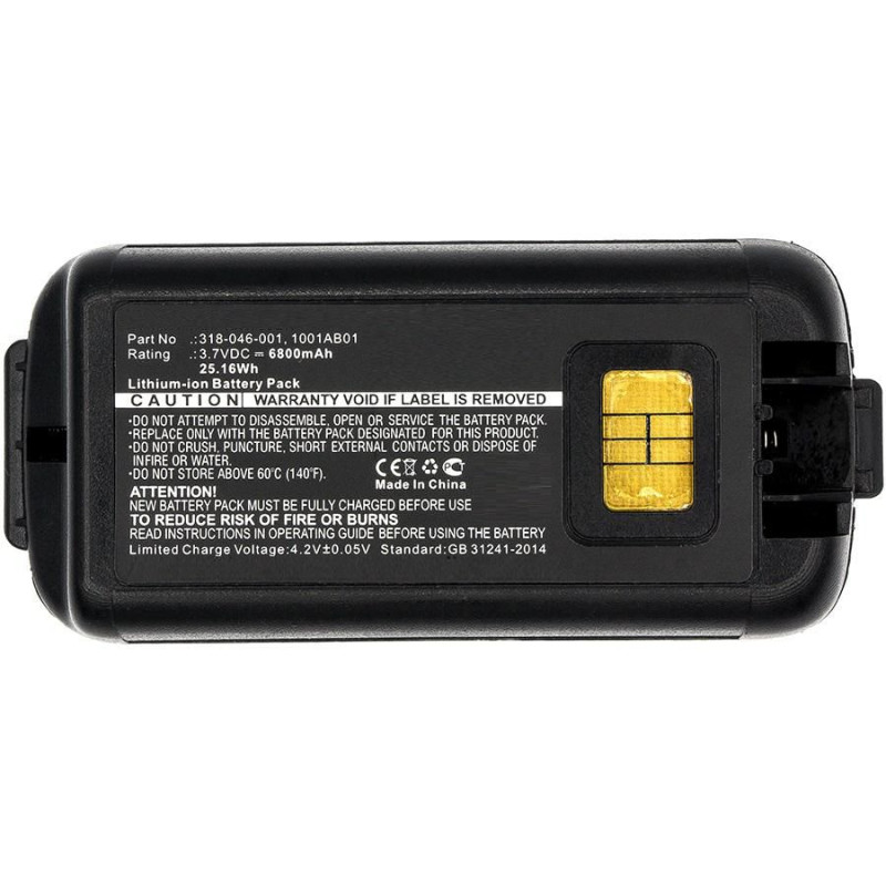 Battery for Intermec Scanner