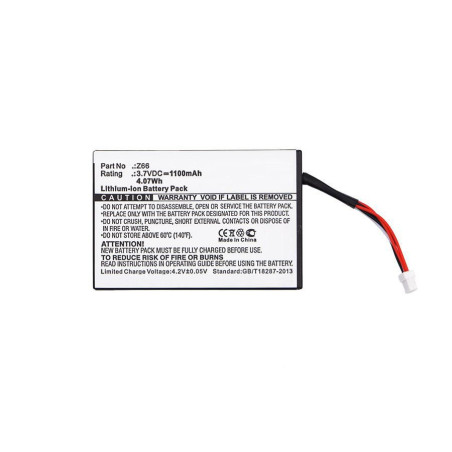 Battery for Opticon Scanner