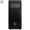HP Z2 Twr G1I U9-285 1TB 48GB W11P | APLIUM