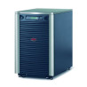 Symmetra Lx 8KVA Scalable To 16KVA N+1 Tower 208/240V In | APLIUM
