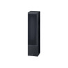 VOGELS 14482001 | APLIUM