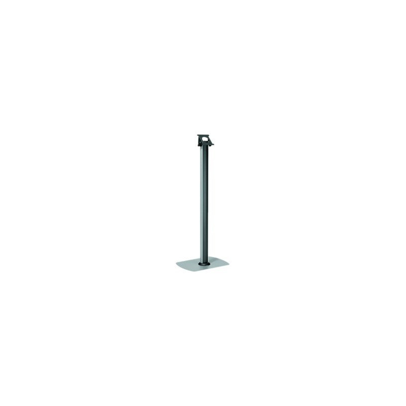 VOGELS 7493014 | APLIUM