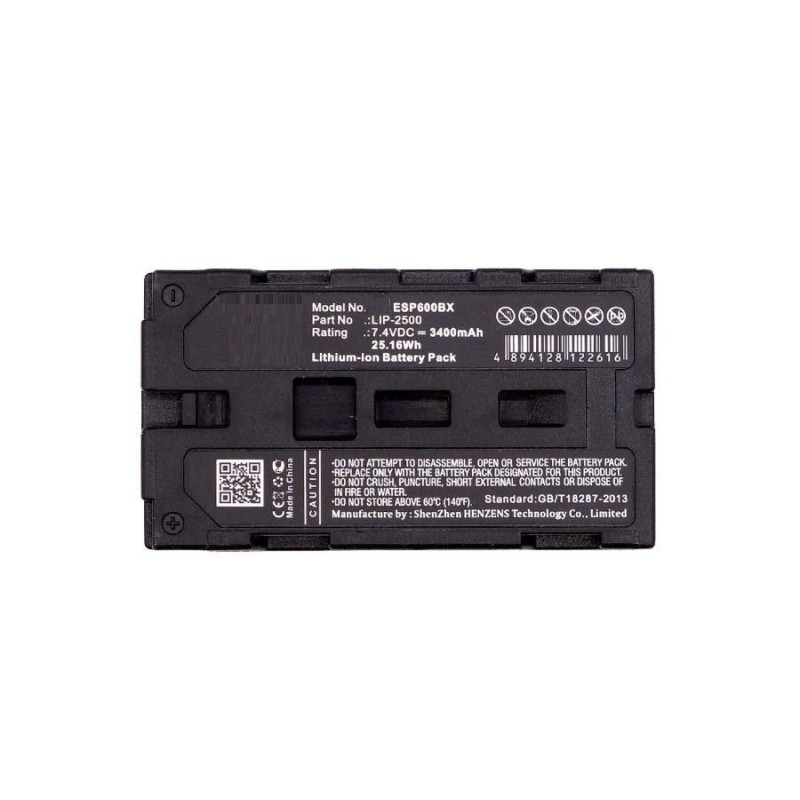 Battery for Epson Printer