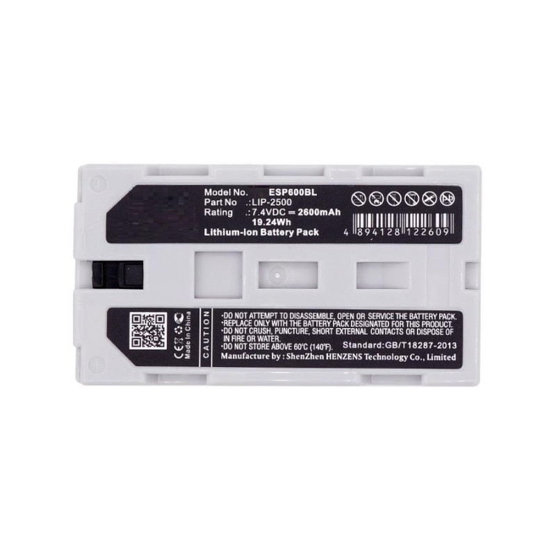 Battery for Epson Printer
