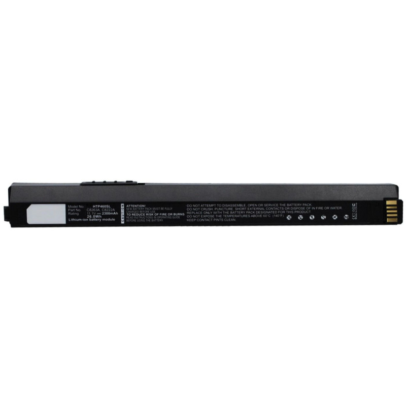 Battery for HP Printer