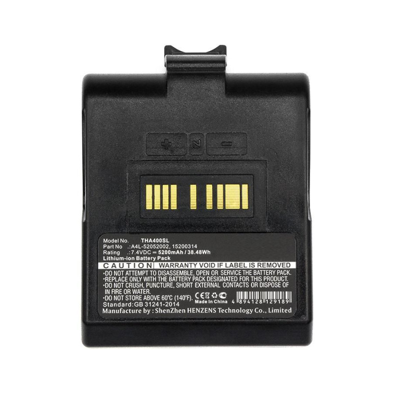 Battery for TSC Printer