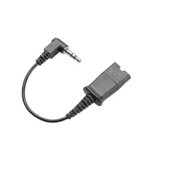 Spare CONN/CABLE 3.5M To Qd In B2BIN | APLIUM