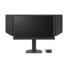 XQ2566X QHD Fast TN 360 Hz | APLIUM