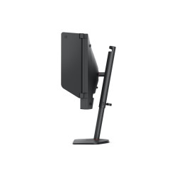 XQ2566X QHD Fast TN 360 Hz | APLIUM