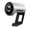 UVC30 webcam 8.51 MP USB 3.2 | APLIUM