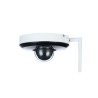 (DH-SD1A404XB-GNR-W) 4M 4X Starlight Ir PTZ Ai Network Camer | APLIUM
