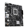 ASUS PRIME H610M-K ARGB Intel H610 LGA 1700 micro ATX | APLIUM