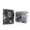 ASUS PRIME H610M-K ARGB Intel H610 LGA 1700 micro ATX | APLIUM