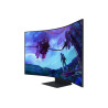 LS55CG970NUXEN - Monitor Gaming Curvo Samsung Odyssey Ark | APLIUM
