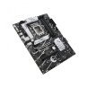 Placa Base Asus Prime B760-PLUS D4 Socket 1700/ DDR4/ PCIe 5 | APLIUM