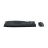 Logitech 920-008221 - MK850 Combo, German | APLIUM