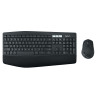 Logitech 920-008221 - MK850 Combo, German | APLIUM