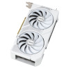 ASUS Dual -RTX5060TI-16G-WHITE NVIDIA GeForce RTX 5060 Ti 16 | APLIUM