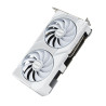 ASUS Dual -RTX5060TI-16G-WHITE NVIDIA GeForce RTX 5060 Ti 16 | APLIUM