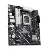 ASUS PRIME B860M-K Intel B860 LGA 1851 (Socket V1) micro ATX | APLIUM