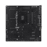 ASUS PRIME Z890M-PLUS WIFI Intel Z890 LGA 1851 (Socket V1) m | APLIUM