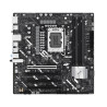 ASUS PRIME Z890M-PLUS WIFI Intel Z890 LGA 1851 (Socket V1) m | APLIUM