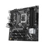 ASUS PRIME Z890M-PLUS WIFI Intel Z890 LGA 1851 (Socket V1) m | APLIUM
