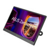 Asus 90LM0AZ3-B01171 - Zenscreen Mb169Ck Computer | APLIUM