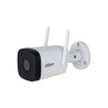 (DH-IPC-HFW1230DTP-STW-0280B) Dahua Cámara IP Bullet 2MP H26 | APLIUM